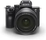 Alpha ILCE-7 III+SEL FE 24-105 mm G OSS schwarz, Kamerakit