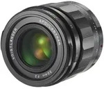 APO-Lanthar 2,0/50 mm Sony E-Mount, asph&auml;risch, schwarz, Objektiv