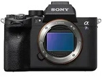 Alpha ILCE-7S III Body -300&euro; Cashback von Sony