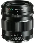 APO-Lanthar 2,0/35 mm Sony E-Mount, asph&auml;risch, schwarz, Objektiv