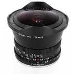 2,0/7,5 mm, MFT, schwarz, Fisheye Objektiv