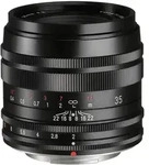 Macro APO-Ultron 2,0/35 mm Fujifilm X-Mount, schwarz, Objektiv