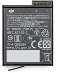 Osmo Action 3 Extreme Battery