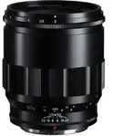 Macro APO-Lanthar 2,0/65 mm Nikon Z-Mount, asph., schwarz, Objektiv