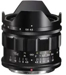 Super Wide Heliar 4,5/15 mm Z-Mount, asph&auml;risch, schwarz, Objektiv