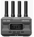 CineView SE Transmitter