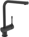 Sp&uuml;ltischmischer Ideal Standard Ceralook Schwenkauslauf, Ausladung 225 mm, schwarz