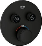 Unterputz-Thermostat Grohe Grohtherm SmartControl mit 2 Absperrventilen, phantom