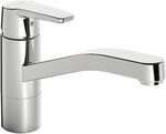 Sp&uuml;ltischmischer Hansa Hansapolo, Niederdruck, CU-Rohr, Ausladung 215 mm, chrom -