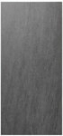 Buderus Infrarot-Strahlungsheizung Logatrend IFR286 KB Keramik schwarz 600W -