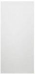Buderus Infrarot-Strahlungsheizung Logatrend IFR476 MW Metall wei&szlig; 1000W -