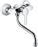 Kludi Logo Neo Sp&uuml;ltisch-Wand-EHM DN 15 schwenkbarer Auslauf - 379240575