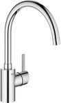 Sp&uuml;ltischmischer Grohe Concetto Schwenkauslauf, Ausladung 224 mm, chrom - 32661003