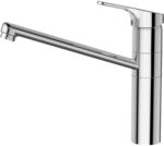 Sp&uuml;ltischmischer Ideal Standard Cerafit Schwenkauslauf, Ausladung 221 mm, chrom -