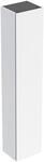Hochschrank Geberit iCon, 360 x 1800 x 291 mm, wei&szlig; hochglanz - 502316011