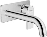 Wand-Waschtischmischer Hansgrohe Vernis Shape, Ausladung 207 mm, chrom - 71578000