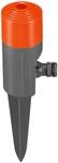 Gardena Classic Spr&uuml;hregner Fox Sprinkler, Reichweite max. 11 m - 1951-20