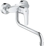 Wand-Sp&uuml;ltischmischer Grohe Eurosmart mit Schwenkauslauf, Ausladung 276 mm, chrom -