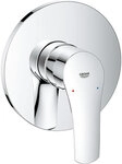 Unterputz-Brausemischer Grohe Eurosmart, Rosette &Oslash; 158 mm, chrom - 24042003