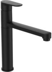 Sp&uuml;ltischmischer Ideal Standard Cerafine O Schwenkauslauf, Ausladung 205 mm, schwarz
