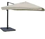 MCW Ampelschirm, Ecru, Textil, 400x300 cm, Sonnen- & Sichtschutz, Sonnenschirme,