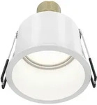 Maytoni Strahler, Wei&szlig;, Metall, 5.4 cm, CE, Lampen & Leuchten, Innenbeleuchtung,