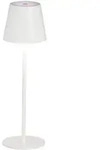 Akku-Tischleuchte Viletto, Wei&szlig;, Sand, Metall, 36.5 cm, stufenverstellbar, tragbar,