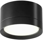 Maytoni Strahler, Schwarz, Metall, Kunststoff, rund,rund, 5 cm, CE,...