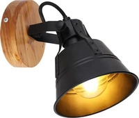 Globo Strahler G&uuml;nther, Braun, Schwarz, Gold, Holz, Metall, 17x18x14 cm, CE,