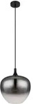 Globo H&auml;ngeleuchte, Schwarz, Metall, Glas, 120 cm, Lampen & Leuchten,