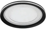 Globo Deckenleuchte, Opal, Schwarz, Wei&szlig;, Metall, Kunststoff, rund,rund, 5.5...