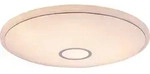 Globo Led-Deckenleuchte Connor, Metall, Kunststoff, 43 mm, rund,rund, 9 cm, CE,