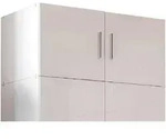Xora Aufsatzschrank, Wei&szlig;, Holzwerkstoff, 80x40x40 cm, BQ - B&uuml;ndnis f&uuml;r...