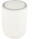 Wenko Schwingdeckeleimer Agropoli, Wei&szlig;, Kunststoff, 2 L, 14.5x20x14.5 cm, K&uuml;chen,