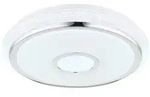 Globo Led-Deckenleuchte Dani, Wei&szlig;, Chrom, Kunststoff, rund,rund, F, 9.5 cm, CE,