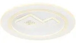 Globo Led-Deckenleuchte, Opal, Wei&szlig;, Metall, Kunststoff, F, 7.4 cm, Farben