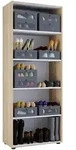 Mid.you Schuhschrank Vandol, Sonoma Eiche, Kunststoff, 4 F&auml;cher, 71x180x37 cm,