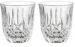 Nachtmann Cappuccino/Flat, Transparent, Glas, Essen & Trinken, Gl&auml;ser, Trinkgl&auml;ser