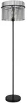 Globo Stehleuchte Gorley, Schwarz, Glas, 152 cm, Fu&szlig;schalter, Lampen & Leuchten,