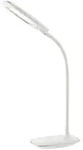 Globo Led-Tischleuchte, Metall, Kunststoff, 9.3x56x29 cm, 4-fach schaltbar, Lampen &