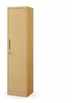 Jan Nowak B&uuml;ro, Beige, Metall, 45x185x40 cm, Arbeitszimmer, Aktenschr&auml;nke