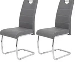P & B Schwingstuhl-Set, Grau, Metall, Textil, Rundrohr, C-Form, 43x98x59 cm, mit