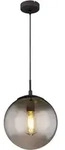 Globo H&auml;ngeleuchte Blama, Schwarz, Metall, Glas, Kugel,Kugel, 120 cm, Lampen &