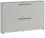 Schuhkipper, Kaschmir, Kunststoff, 140x85x19 cm, Typenauswahl, Garderobe,