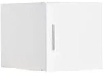 Xora Aufsatzschrank, Wei&szlig;, Holzwerkstoff, 40x40x40 cm, BQ - B&uuml;ndnis f&uuml;r...