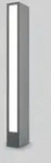 Maytoni Aussenleuchte Outdoor, Graphit, Metall, rechteckig,rechteckig, G, 6x60x10 cm,