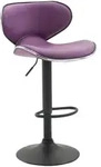 CLP Barhocker, Lila, Metall, 46x88x49 cm, Esszimmer, Barm&ouml;bel, Barhocker