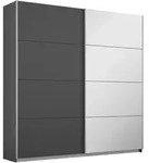 Rauch M&ouml;bel Schwebet&uuml;renschrank, Graphit, Silber, Holzwerkstoff, 2 F&auml;cher,