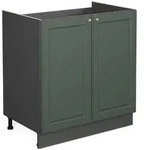 Vicco Sp&uuml;lenunterschrank, Gr&uuml;n, Anthrazit, Holzwerkstoff, 1 F&auml;cher,...