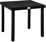 Outsunny Gartentisch,, Schwarz, Metall, 78x74x78 cm, Gartenm&ouml;bel, Gartentische,